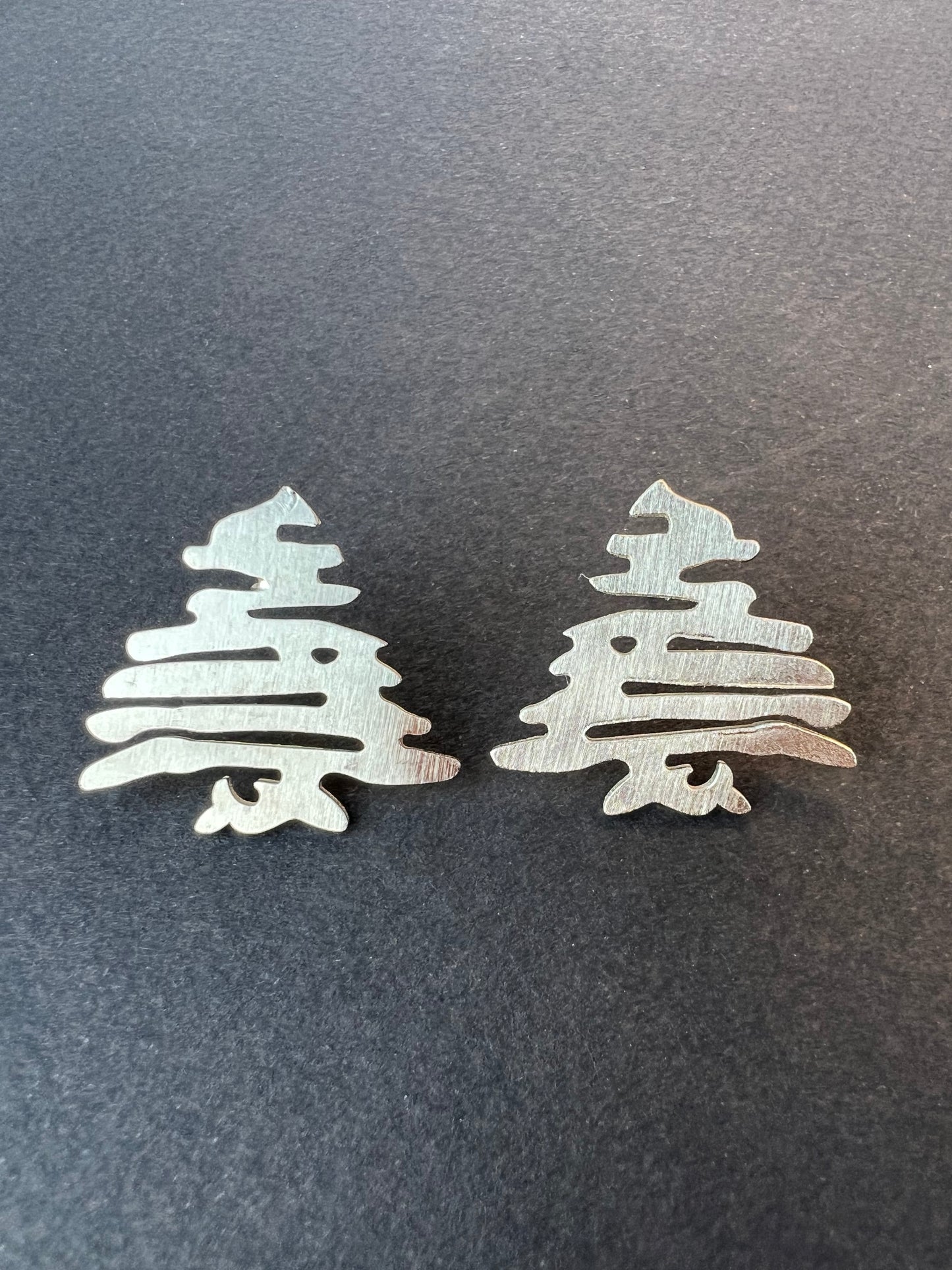 Cedar tree Earrings